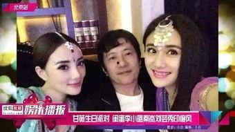 娱乐八卦姐妹吃瓜微博,姐妹花微博吃瓜，揭秘豪门恩怨与网红幕后真相