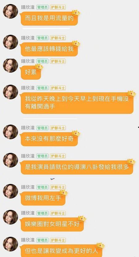娱乐吃瓜酱起名,娱乐吃瓜酱带你探秘网红八卦与内幕
