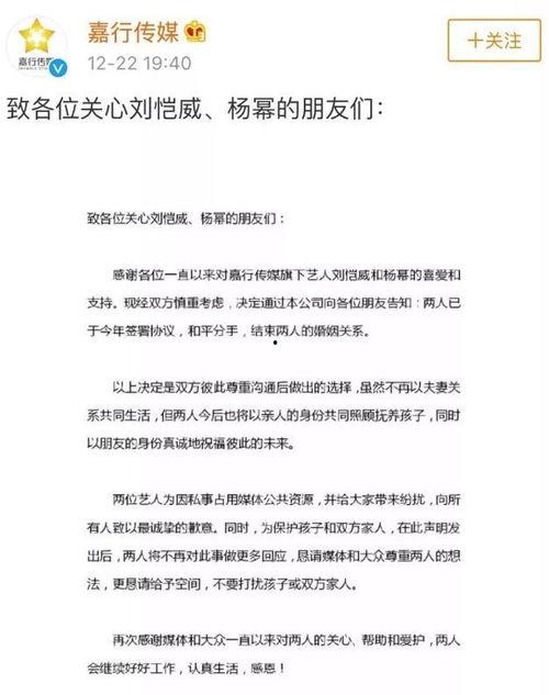 吃瓜娱乐案件最新进展,最新进展揭秘幕后真相