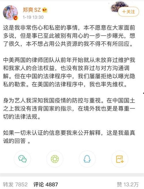 娱乐吃瓜起网络名字,揭秘网络“吃瓜”文化中的创意网名