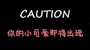 娱乐吃瓜酱名言有哪些呢,网络时代的智慧与反思