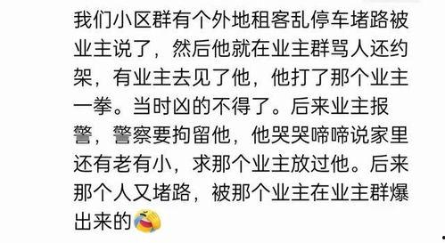 娱乐吃瓜酱名言有哪些呢,网络时代的智慧与反思