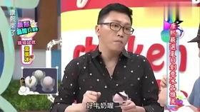 吃瓜网娱乐八卦图片,娱乐圈最新八卦图片大曝光！