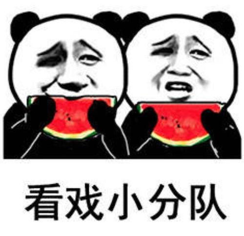 娱乐吃瓜有合集,盘点近年热门吃瓜事件合集