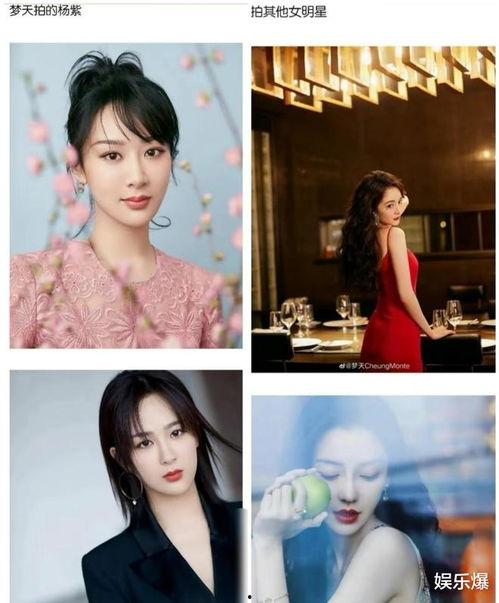 摆烂吃瓜娱乐圈文女主叫什么,姜柒鱼的逆袭之路