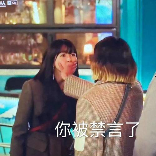 娱乐吃瓜酱事件真相揭秘,揭秘幕后真相与网络舆论影响