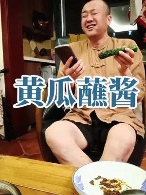 娱乐吃瓜酱第七天,揭秘娱乐圈幕后故事，带你领略明星真实生活