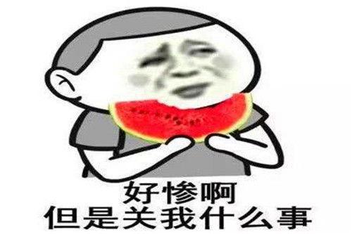全娱乐圈偷听我吃瓜心声,偷听心声，瓜香四溢