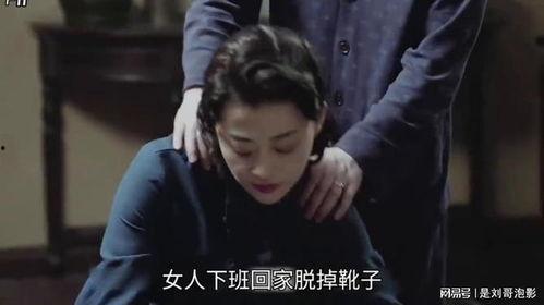 全娱乐圈偷听我吃瓜心声,偷听心声，瓜香四溢