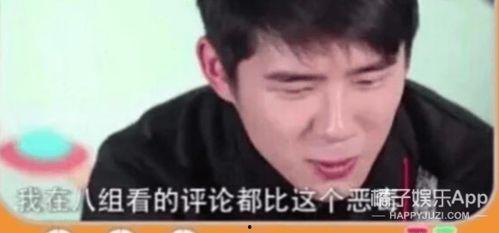 全娱乐圈偷听我吃瓜心声,偷听心声，瓜香四溢