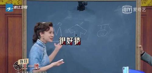 娱乐吃瓜爆料沈腾,从喜剧之王到绯闻漩涡