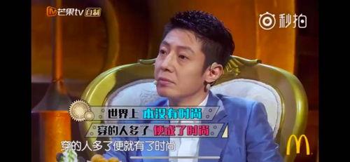 在娱乐节目吃瓜,从吃瓜到真相，娱乐节目背后的故事