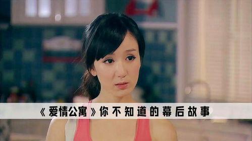 娱乐吃瓜酱爱情与事业,明星们的甜蜜平衡之道