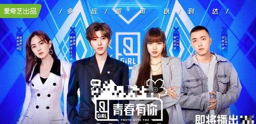 吃瓜娱乐圈2024,年度吃瓜大事件盘点