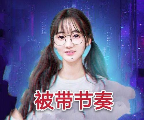 娱乐吃瓜酱朋友事件小说,揭秘娱乐圈朋友背后的真相