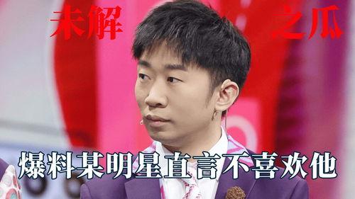 娱乐圈吃杨迪cp的瓜,新戏未播先火，粉丝期待值爆表
