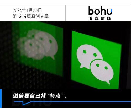 娱乐吃瓜酱音频素材,打造专属娱乐盛宴的秘密武器