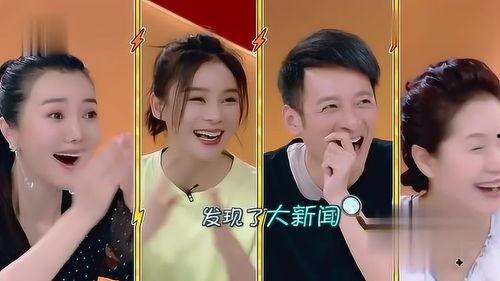 娱乐圈的那些事儿八卦吃瓜,揭秘幕后真相与热点事件