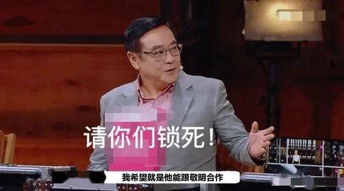 潇洒娱乐吃瓜者,揭秘“吃瓜群众”背后的网络文化现象