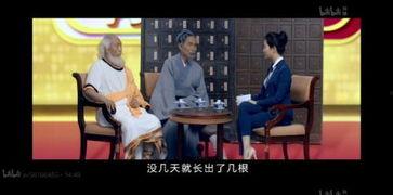 娱乐吃瓜酱纪录片百度云,从“421文件”到“吃瓜酱纪录片”的真相追踪