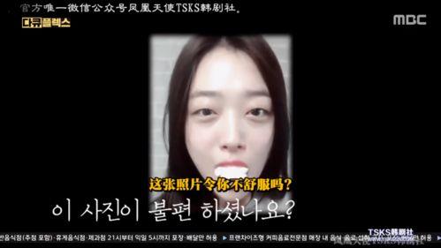娱乐吃瓜酱纪录片百度云,从“421文件”到“吃瓜酱纪录片”的真相追踪