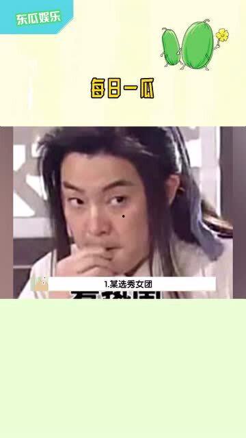 娱乐吃瓜少女大合集,揭秘明星幕后风云