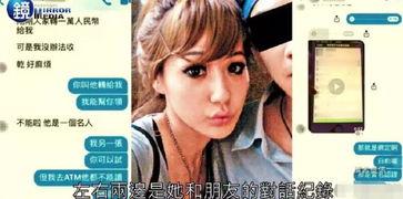娱乐吃瓜少女大合集,揭秘明星幕后风云