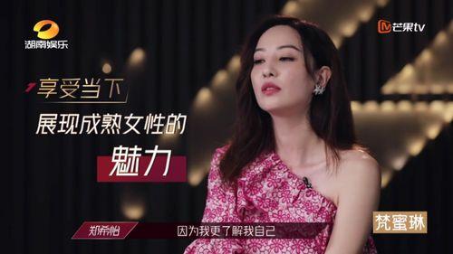 吃瓜少女娱乐圈