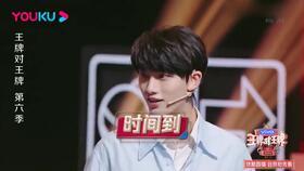中山吃瓜娱乐圈最新事件,中山最新事件揭秘，明星隐私与豪门恩怨交织