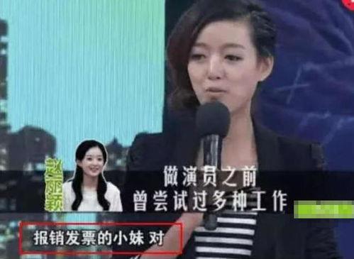 吃瓜娱乐倒水视频,娱乐圈搞笑搭档默契互动引热议