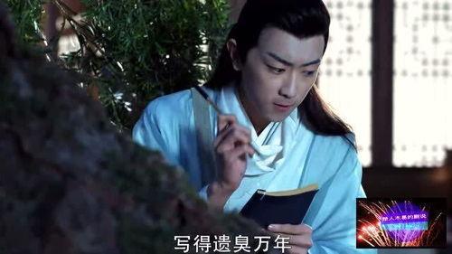 一期的影视剧娱乐吃瓜,最新剧集动态与明星幕后趣事大揭秘