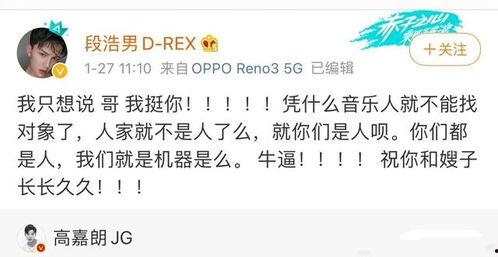 娱乐圈吃瓜感慨文案短句,笑谈繁华落尽，共鉴浮世沧桑