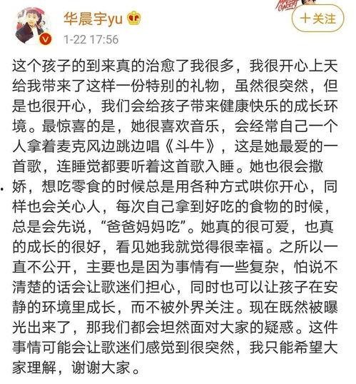 娱乐圈吃瓜感慨文案短句,笑谈繁华落尽，共鉴浮世沧桑