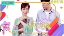 吃瓜 娱乐八卦图高清,高清娱乐八卦图背后的秘密与热点