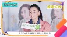 吃瓜 娱乐八卦图高清,高清娱乐八卦图背后的秘密与热点