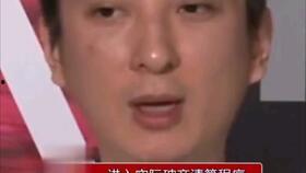 吃瓜小说娱乐圈完结了吗,完结篇