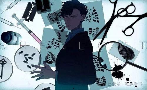 吃瓜小说娱乐圈完结了吗,完结篇