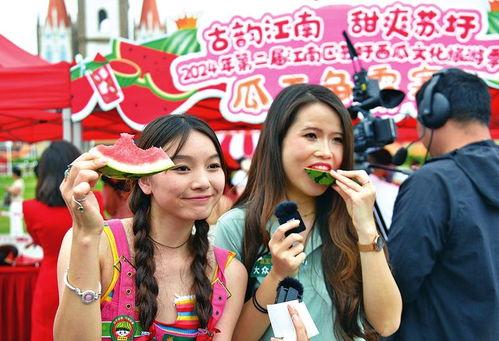 开心吃瓜娱乐,开心吃瓜指南