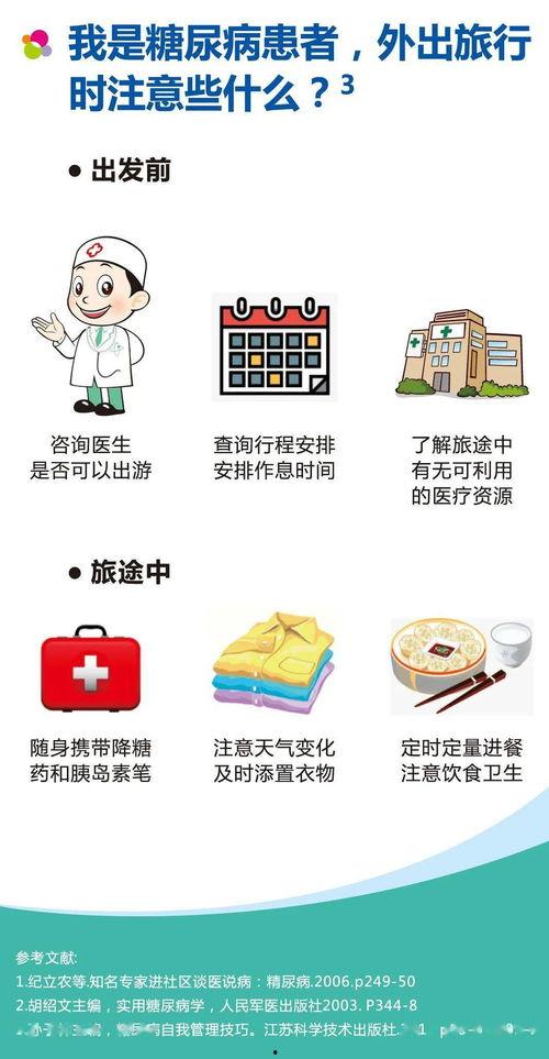 娱乐吃瓜酱浪漫文案,明星甜蜜文案大盘点
