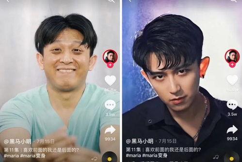 抖音娱乐圈吃瓜博主,揭秘幕后真相，带你领略明星生活另一面