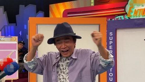 讨论娱乐圈吃瓜,揭秘明星背后的故事与真相