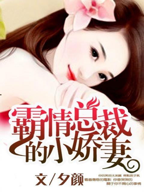 娱乐吃瓜小娇妻小说,从吃瓜群众到闪耀明星的逆袭之路