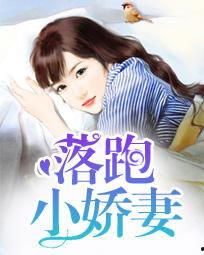 娱乐吃瓜小娇妻小说,从吃瓜群众到闪耀明星的逆袭之路