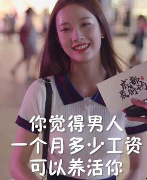 抖音娱乐吃瓜酱的配音,娱乐吃瓜酱的配音魅力解析