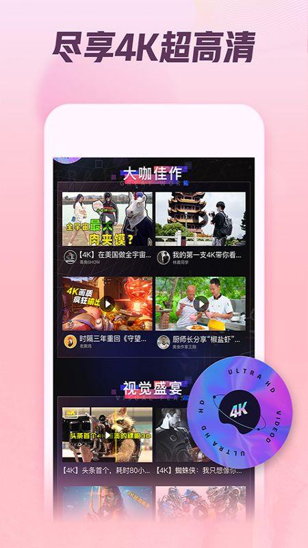 娱乐吃瓜点评视频素材,笑料百出，吃瓜群众点评大集合