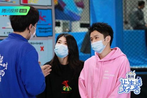 娱乐吃瓜结婚视频完整版,明星结婚视频大揭秘