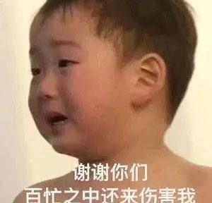 四月吃瓜娱乐圈,明星动态、八卦事件大盘点
