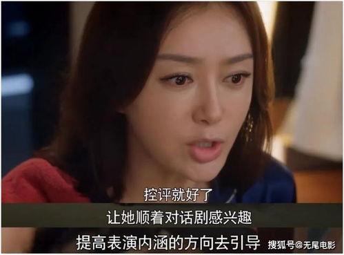 吃瓜娱乐圈大结局视频,大结局揭秘，幕后真相尽收眼底
