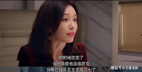 吃瓜娱乐圈大结局视频,大结局揭秘，幕后真相尽收眼底