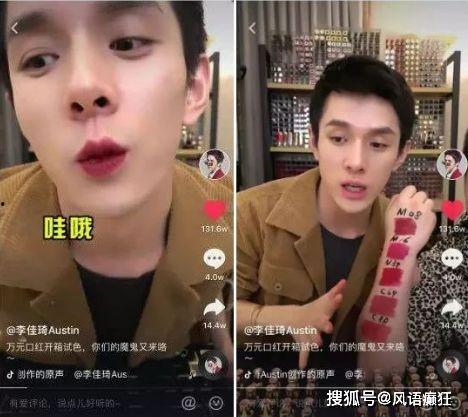 娱乐吃瓜抖音号是什么,追踪娱乐圈热点，畅享八卦盛宴